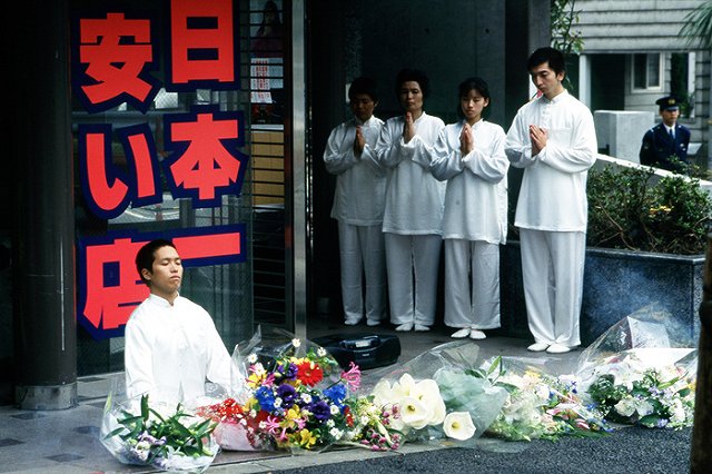 В Москве и Петербурге идут задержания членов секты «Аум Синрикё»