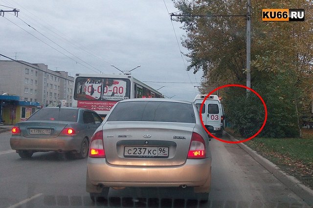 В Каменске-Уральском прямо с улицы госпитализировали психбольного