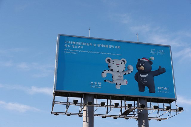 Юлия Чепалова: Будет сделано все, чтобы РФ не попала на следующую Олимпиаду