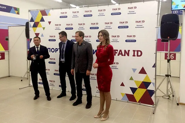 Первая екатеринбурженка получила паспорт болельщика к ЧМ-2018