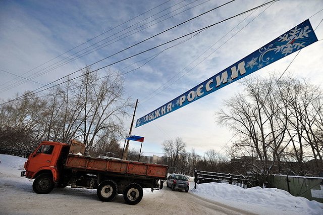 «Лыжня России-2019» пройдет в Екатеринбурге 9 февраля (список площадок)