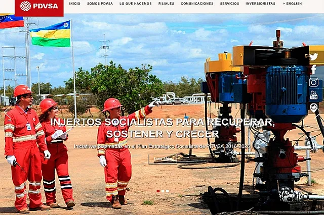 Венесуэльская PDVSA переводит счета своих СП в Газпромбанк