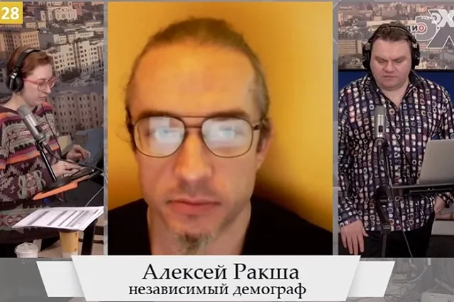 Демограф: В переписи населения, возможно, использовались данные паспортных столов