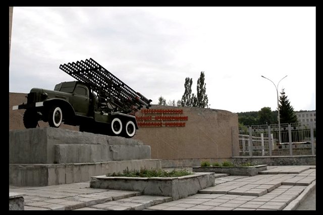 Территорию бывшего артиллерийского училища в Екатеринбурге передают военным медикам