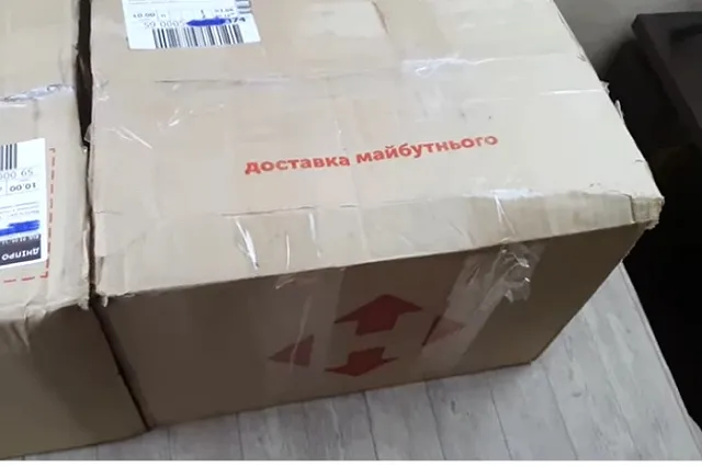 Украинская реальность ошарашила японского волонтера