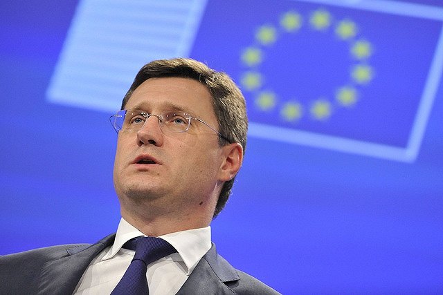 Украина согласилась заплатить России за поставленный газ по $268