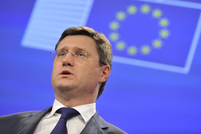 Украина согласилась заплатить России за поставленный газ по $268