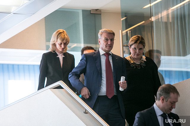 Сбербанк дал установки уральским офисам к приезду Грефа: в джинсах не приходить