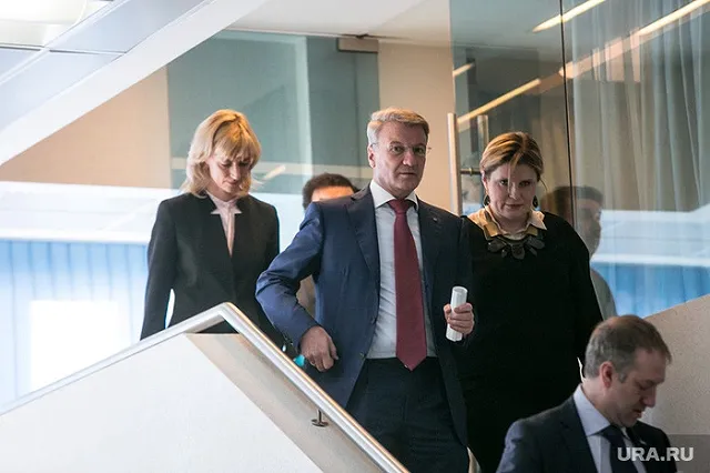 Сбербанк дал установки уральским офисам к приезду Грефа: в джинсах не приходить