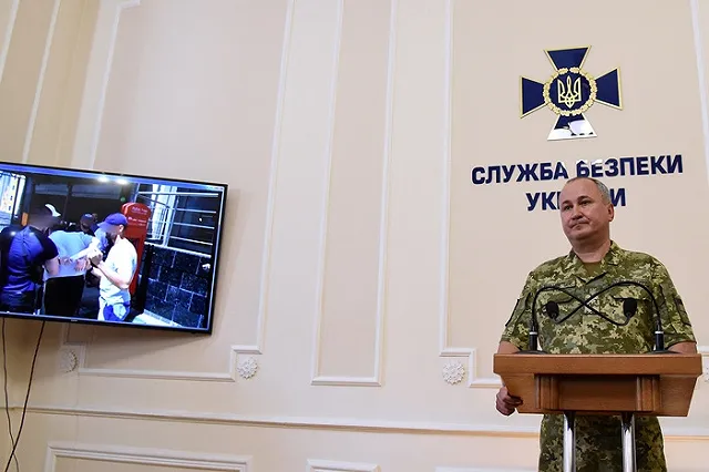 Киев нашел российский след в убийстве цыгана украинскими школьниками