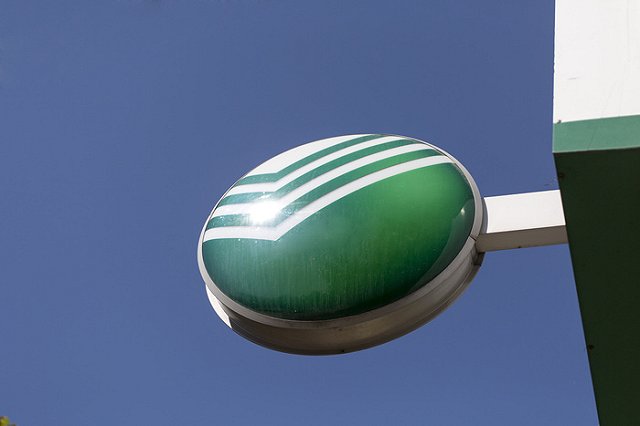 Личные данные сотрудников Сбербанка утекли в интернет