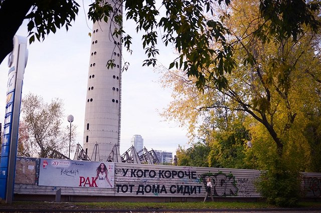 Использовавший в дизайне куртки работу художника Ильи Мозги ответил на претензию