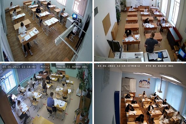 В «Ростелекоме» рассказали, как следили за участниками ЕГЭ — чтобы не списывали