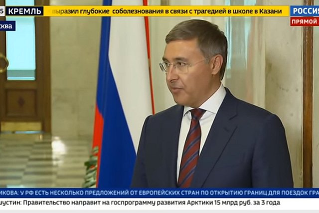 В Минобрнауки не согласились с масштабом «утечки мозгов» из России