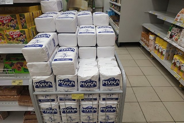 Мировые цены на продовольствие снижаются четвертый месяц подряд