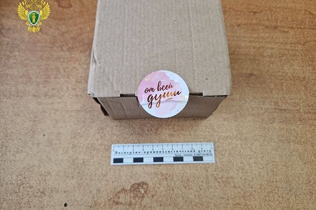 В Талице семейная пара продавала галлюциногены под видом шоколадных конфет ручной работы. ФОТО