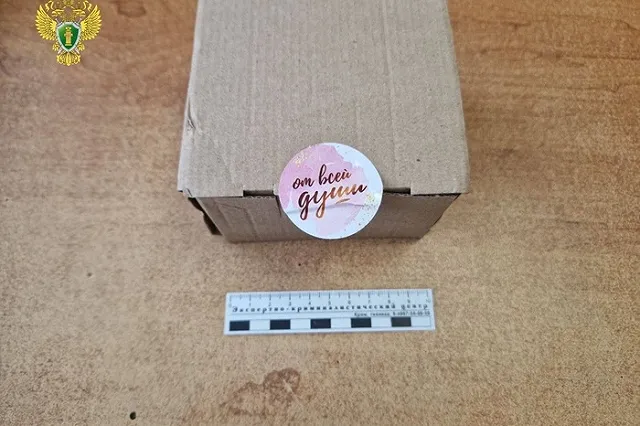 В Талице семейная пара продавала галлюциногены под видом шоколадных конфет ручной работы. ФОТО