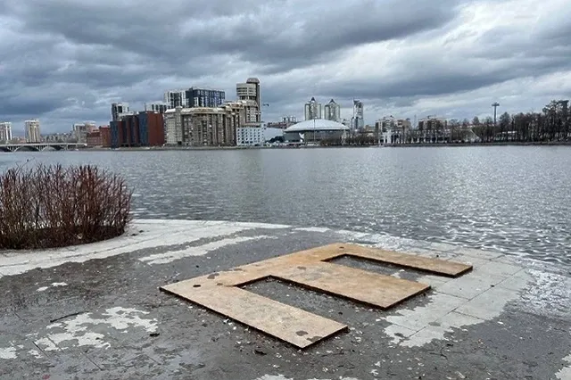 В Свердловской области потеплеет до +20 °С
