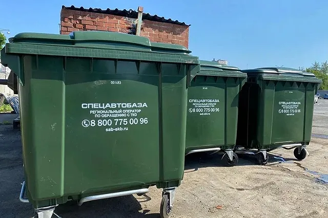 «Спецавтобаза» бесплатно заменит сломанные и сожженные контейнеры для мусора
