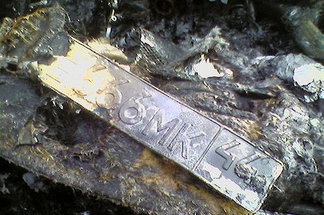 В Екатеринбурге через Интернет начали торговать «красивыми» номерами