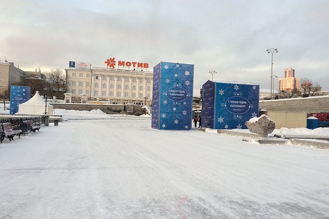 Генеральная репетиция светового шоу «Полетели в Новый Год» отменена