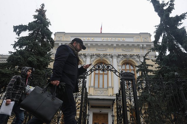 Спрос на облигации РФ испарился