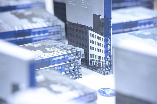 На ИННОПРОМе представили архитектурный путеводитель по Екатеринбургу