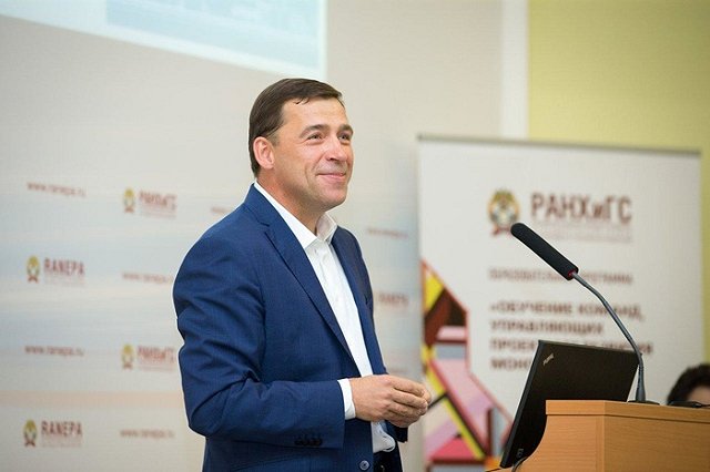 Куйвашев стал 6-м кандидатом в губернаторы, сдавшим в избирком подписи депутатов