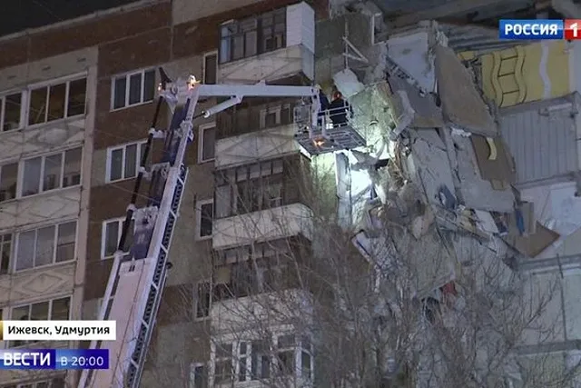 Екатеринбуржец попытался повторить ижевский взрыв в своей девятиэтажке