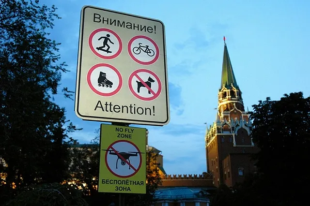 В ЦРУ ответили на заявления об информаторах в Кремле