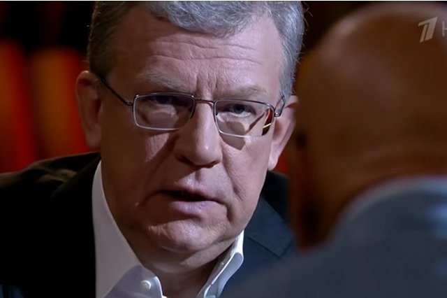 Кудрин: Поддержка граждан в кризис могла бы быть более широкой