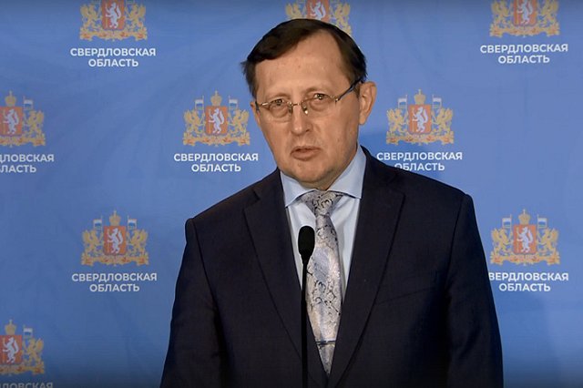 В Свердловской области могут снять ещё часть коронавирусных ограничений