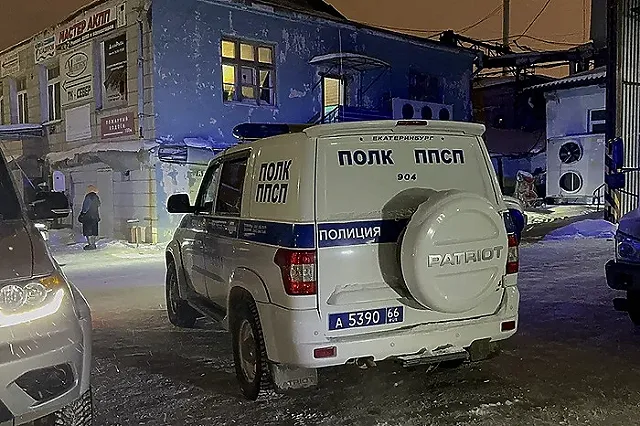 В Екатеринбурге оппозиционного общественника Мосина задержали за возложение цветов