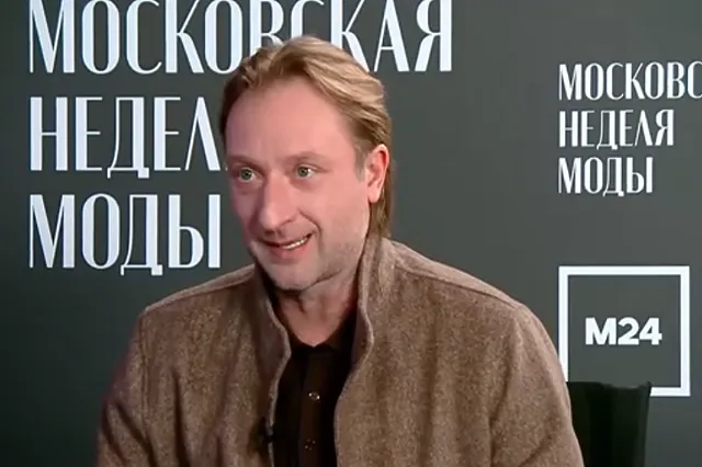 Плющенко раскритиковал российских фигуристов за простоту