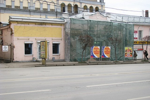 Верховный суд РФ вернул кинотеатру «Заря» статус объекта культурного наследия