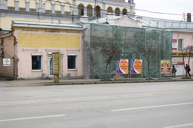 Верховный суд РФ вернул кинотеатру «Заря» статус объекта культурного наследия