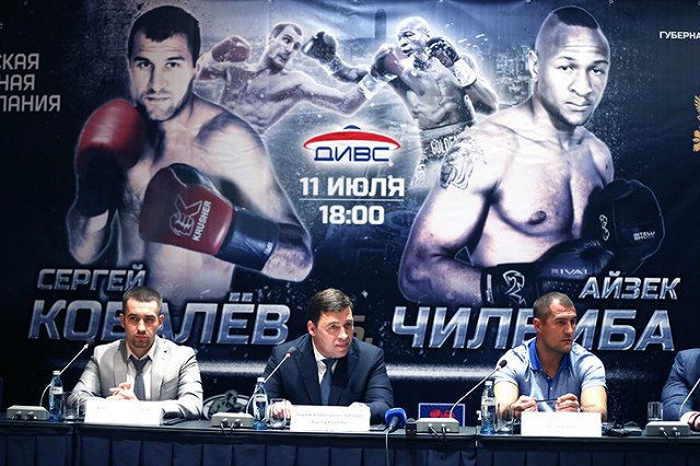 На бой Ковалева с Чилембой в Екатеринбурге ждут Валуева и Пореченкова