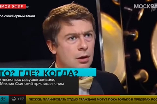 Двое знатоков «Что? Где? Когда?» покинули клуб из-за игрока, обвинявшегося в домогательствах