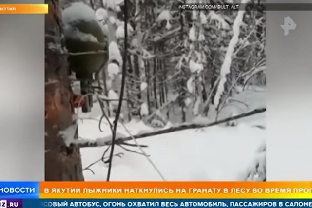 В Якутии лыжники едва не подорвались на растяжке во время прогулки по лесу