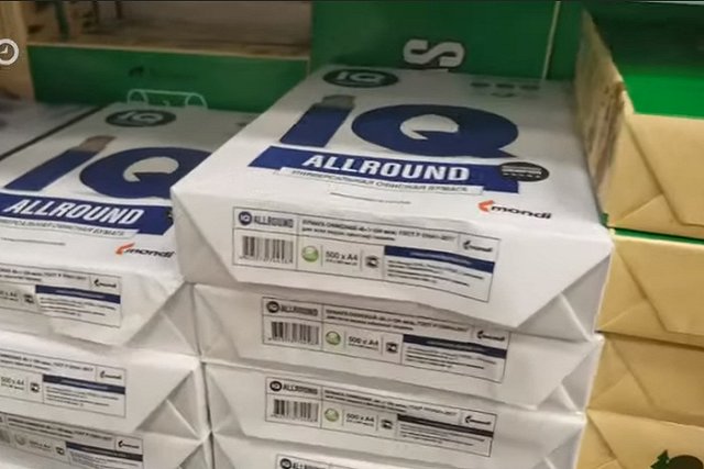 Свердловским чиновникам рекомендовали полностью отказаться от бумаги