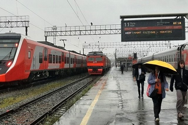 Часть свердловчан получит большую скидку на проезд