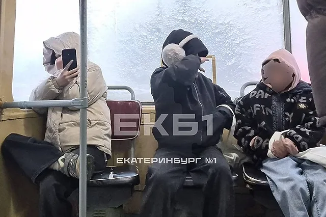 Пропавших в Екатеринбурге девочек нашли