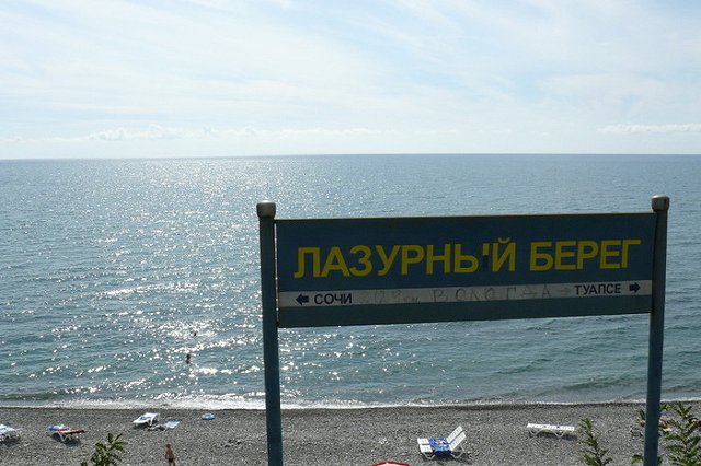 Пьяный грабитель в Туапсе ранил защищавшего мать пятилетнего мальчика