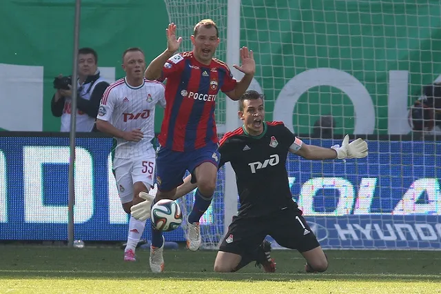 Бразильский вратарь «Локомотива» Гилерме получил российское гражданство