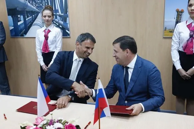 Торговля, туризм, энергетика. Губернатор договорился с главой Южной Чехии