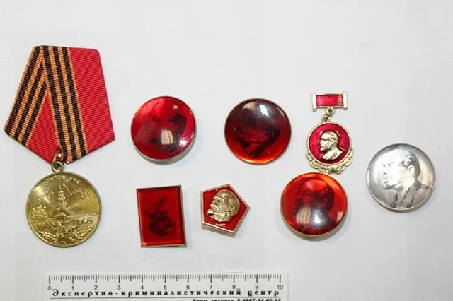 На Урале возбуждено уголовное дело в отношении сбытчицы государственной награды