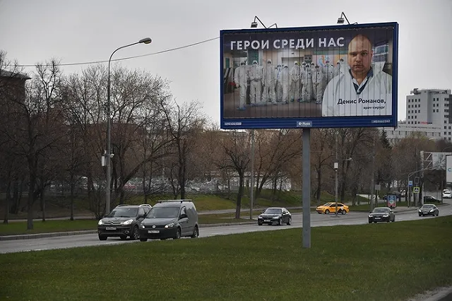 В Роспотребнадзоре спрогнозировали пик эпидемии коронавируса