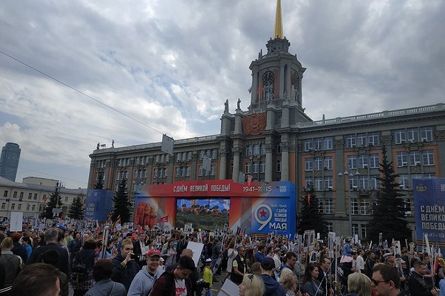 Организаторы разъяснили, как пройдет «Бессмертный полк» в режиме онлайн