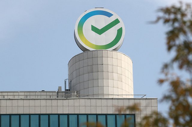 Экс-депутат обвинил Сбербанк в пропаганде ЛГБТ