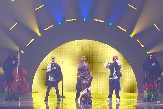 Украина не примет Евровидение в 2023 году